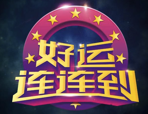 九游(JIUYOU)