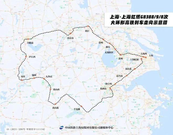 上海经济捅破了“天花板”！(图5)