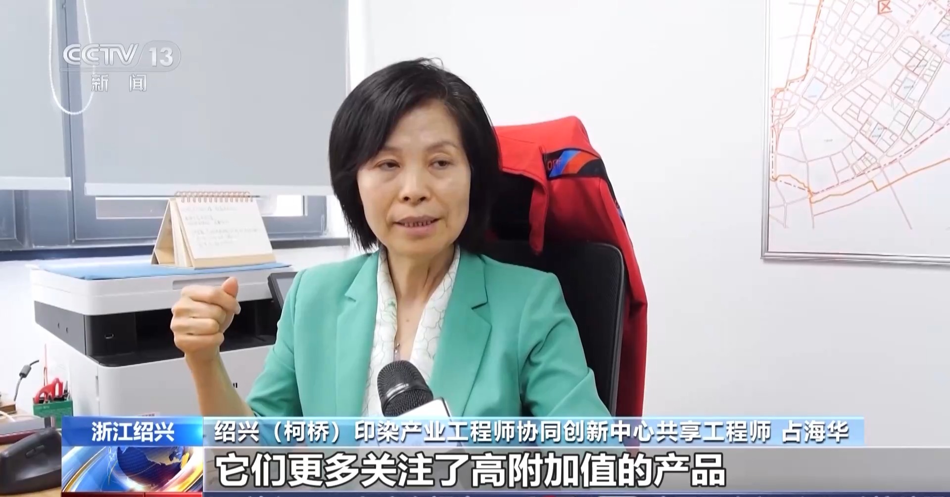 从一根丝里 透视纺织产业“破茧”之路(图8)