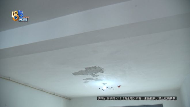 160平房子装地暖楼下天花板裂了！业主：师傅说100%没问题(图5)