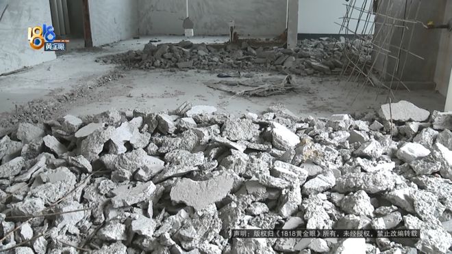 160平房子装地暖楼下天花板裂了！业主：师傅说100%没问题(图3)