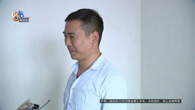 160平房子装地暖楼下天花板裂了！业主：师傅说100%没问题(图9)
