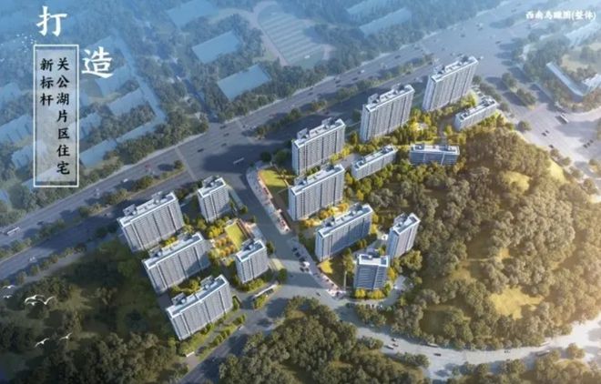 2025新品加推被问爆了！长沙教育配套天花板首付16万起！(图1)