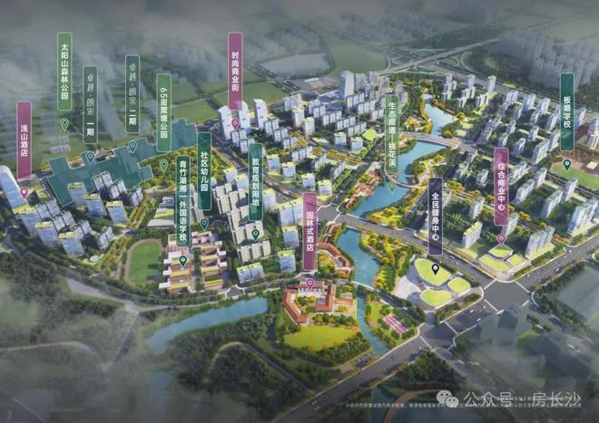 2025新品加推被问爆了！长沙教育配套天花板首付16万起！(图6)