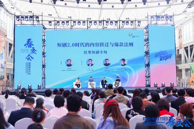 千万级短剧正在捅破短剧天花板(图10)