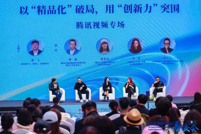千万级短剧正在捅破短剧天花板(图14)