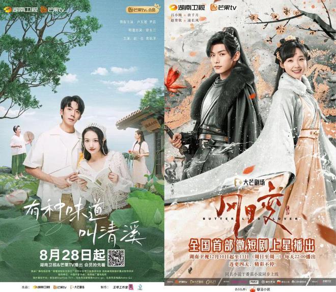 千万级短剧正在捅破短剧天花板(图22)