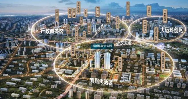 2025深圳龙岗《龙湖星玺青云阙》同等价位堪称品质天花板！(图4)
