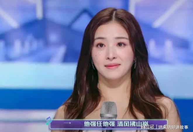 从“夸夸天花板”到全网群嘲：房琪“金句裁缝”人设为何一夜崩塌(图5)