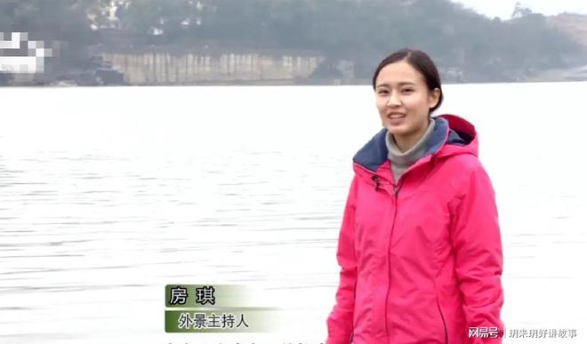 从“夸夸天花板”到全网群嘲：房琪“金句裁缝”人设为何一夜崩塌(图7)